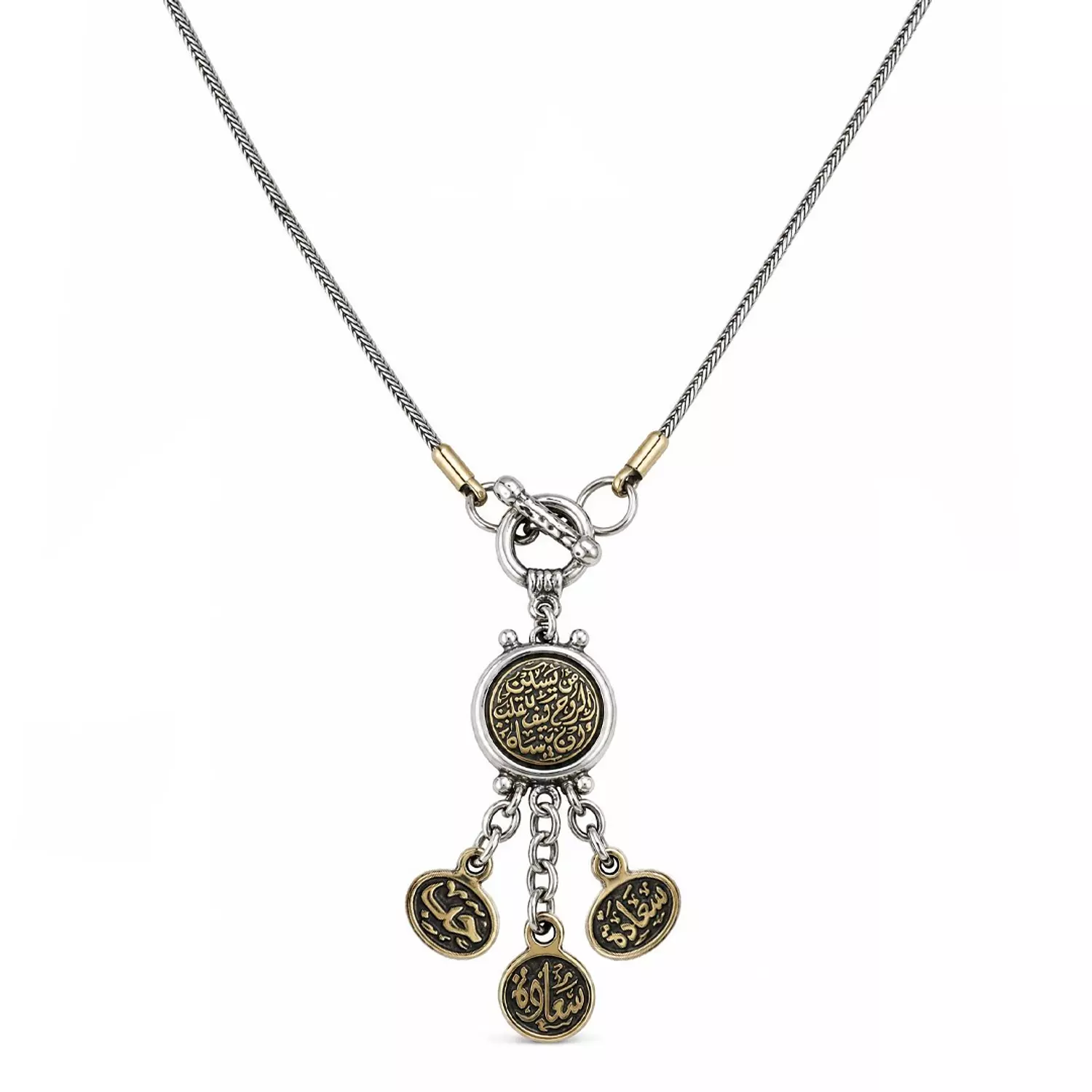 Silver Necklace  image