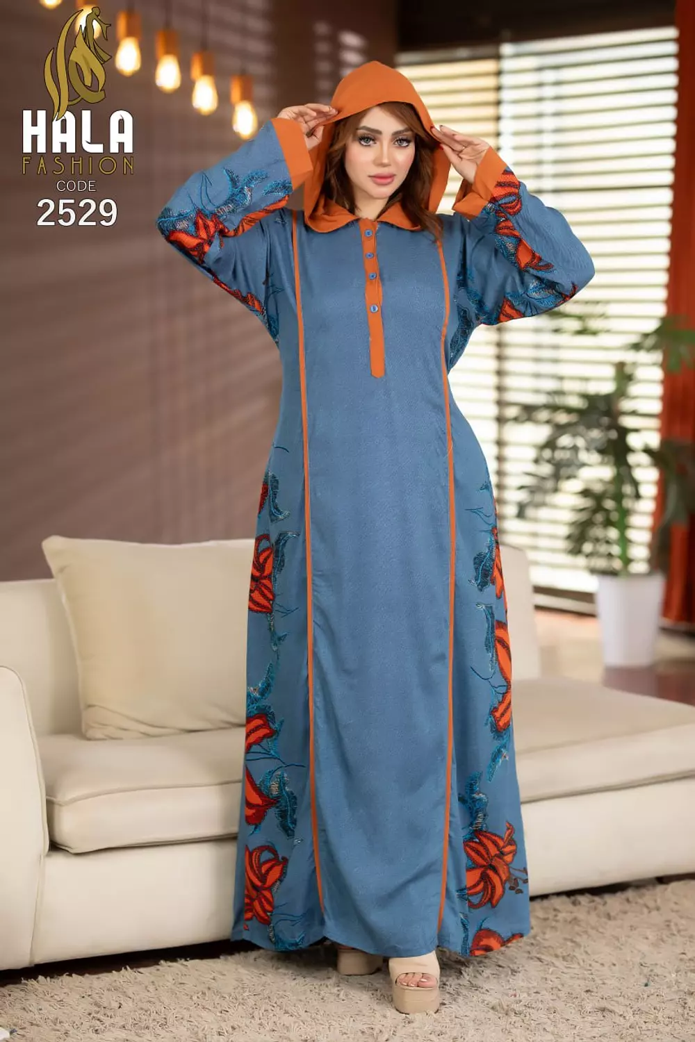 ABAYA Code:2529 2