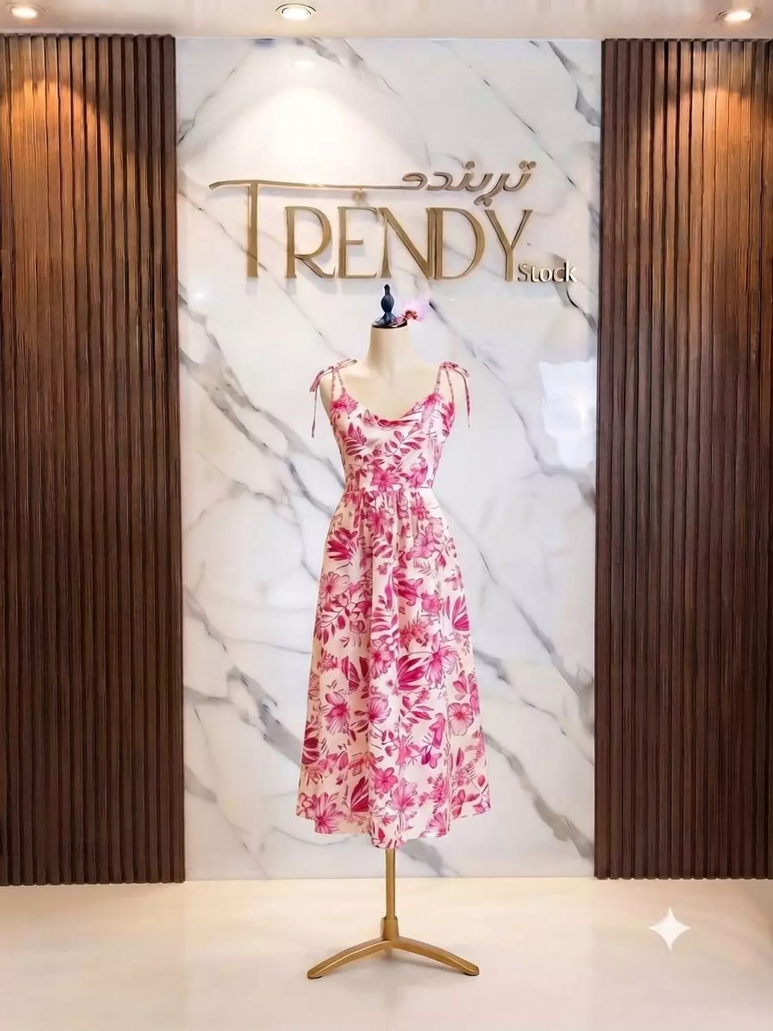 Floral Summer Dress 2