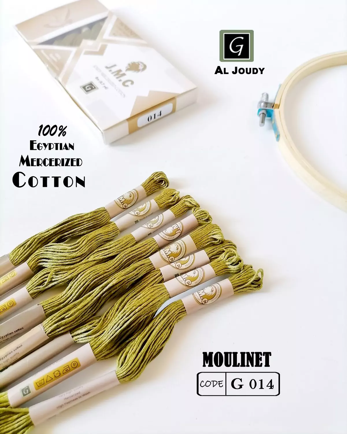 Moulinet Box ( 12 floss) 15