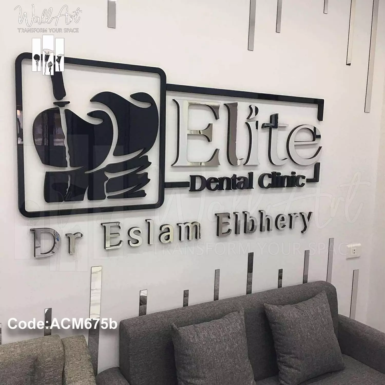ACM675-Silver and Black Acrylic Logo   4