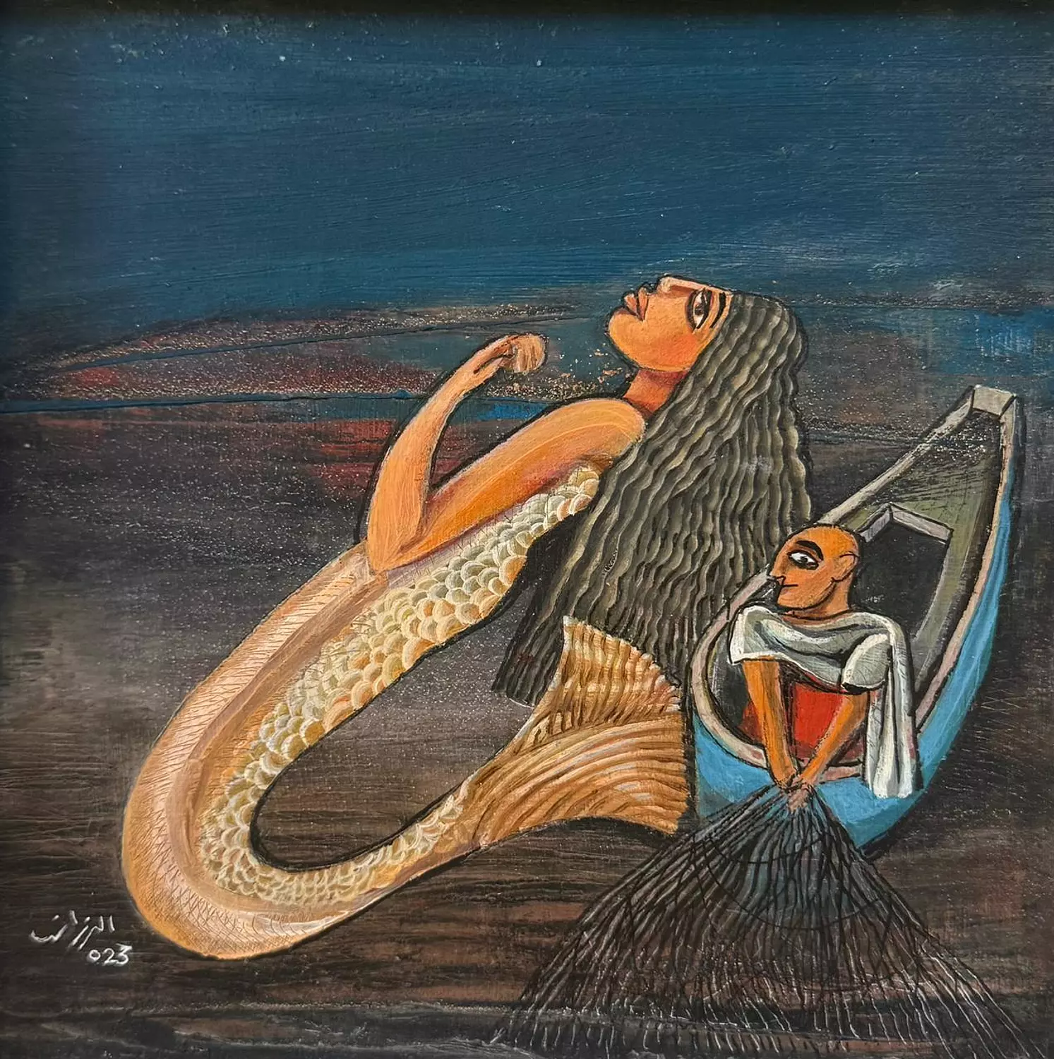 978 Mostafa El Razazz image