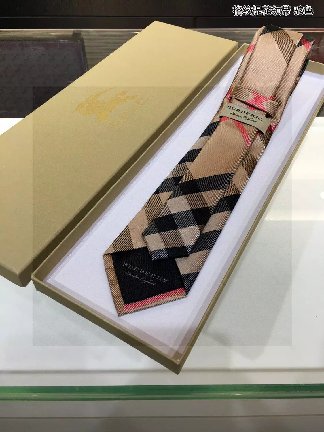 BURBERRY -TIE hover image