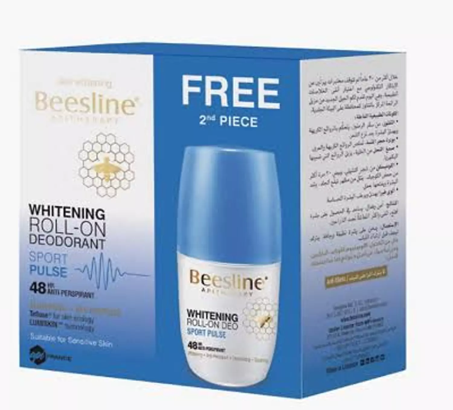 beesline roll on offer  3