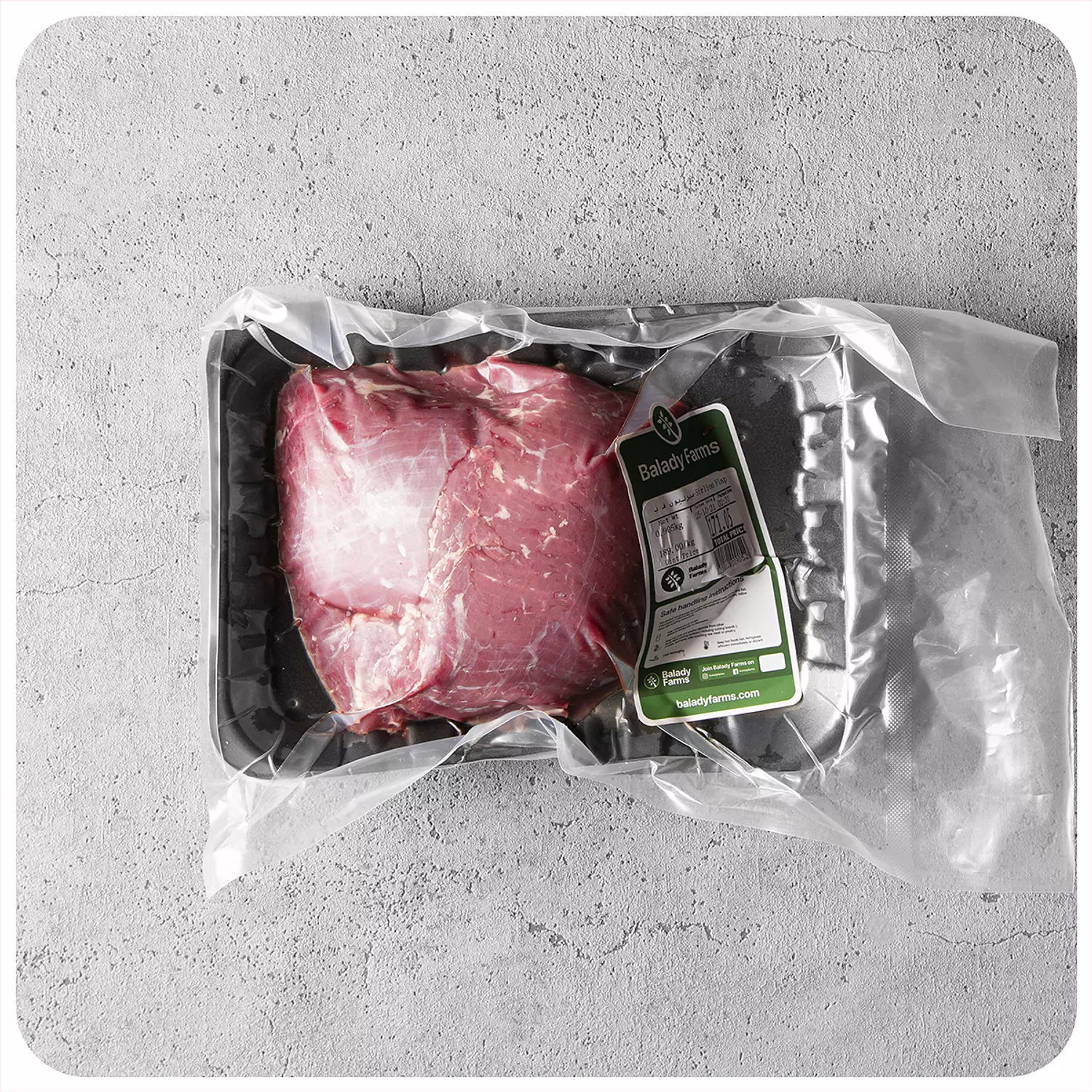 Bavette Steak (1/2 KG) 1