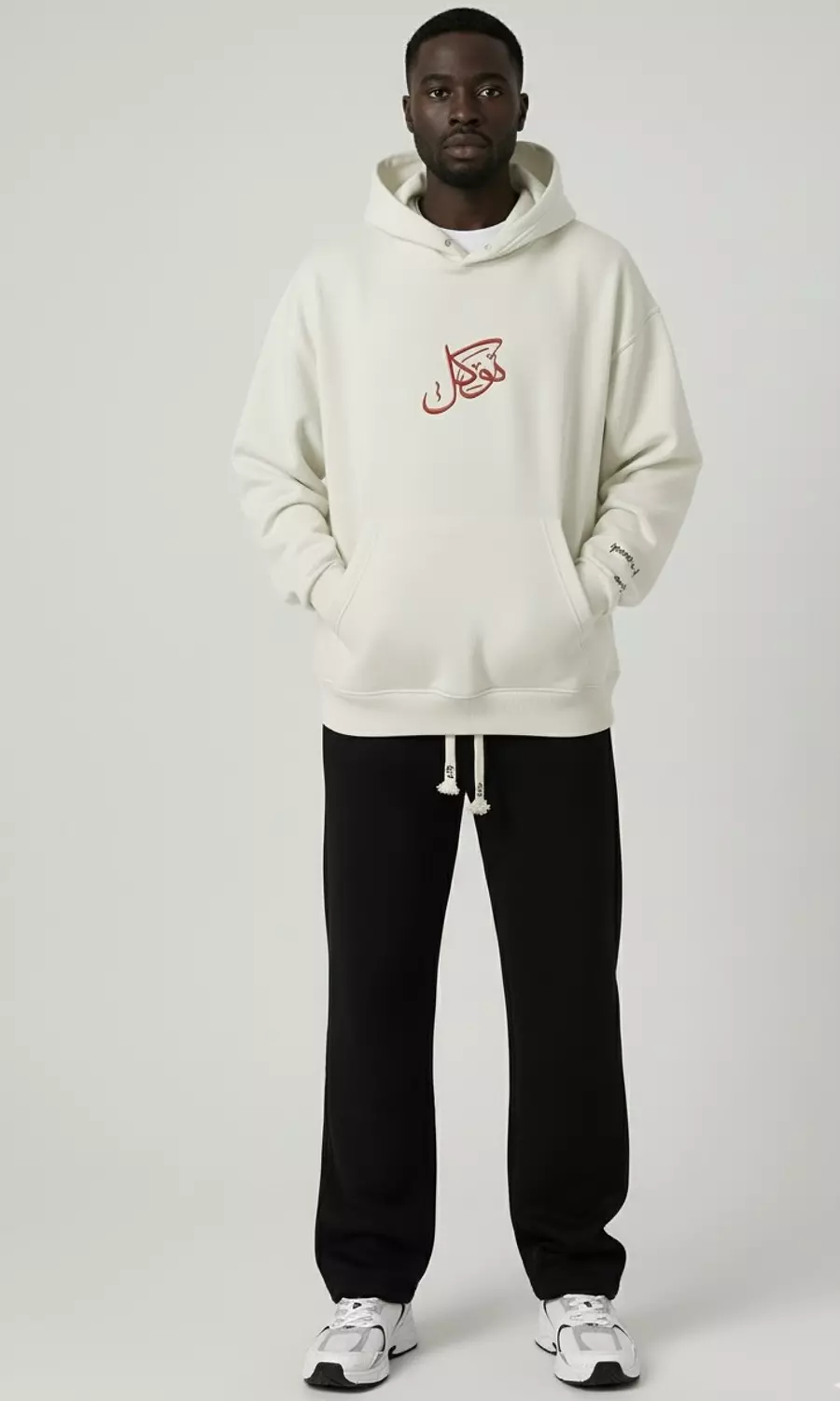 TAWAKKUL Hoodie _ White 2