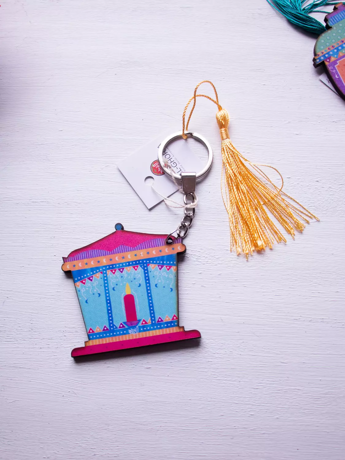 Ramadan Keychain  1