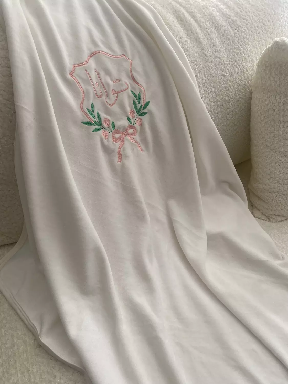 Royal Flower Frame Embroidery Design  2