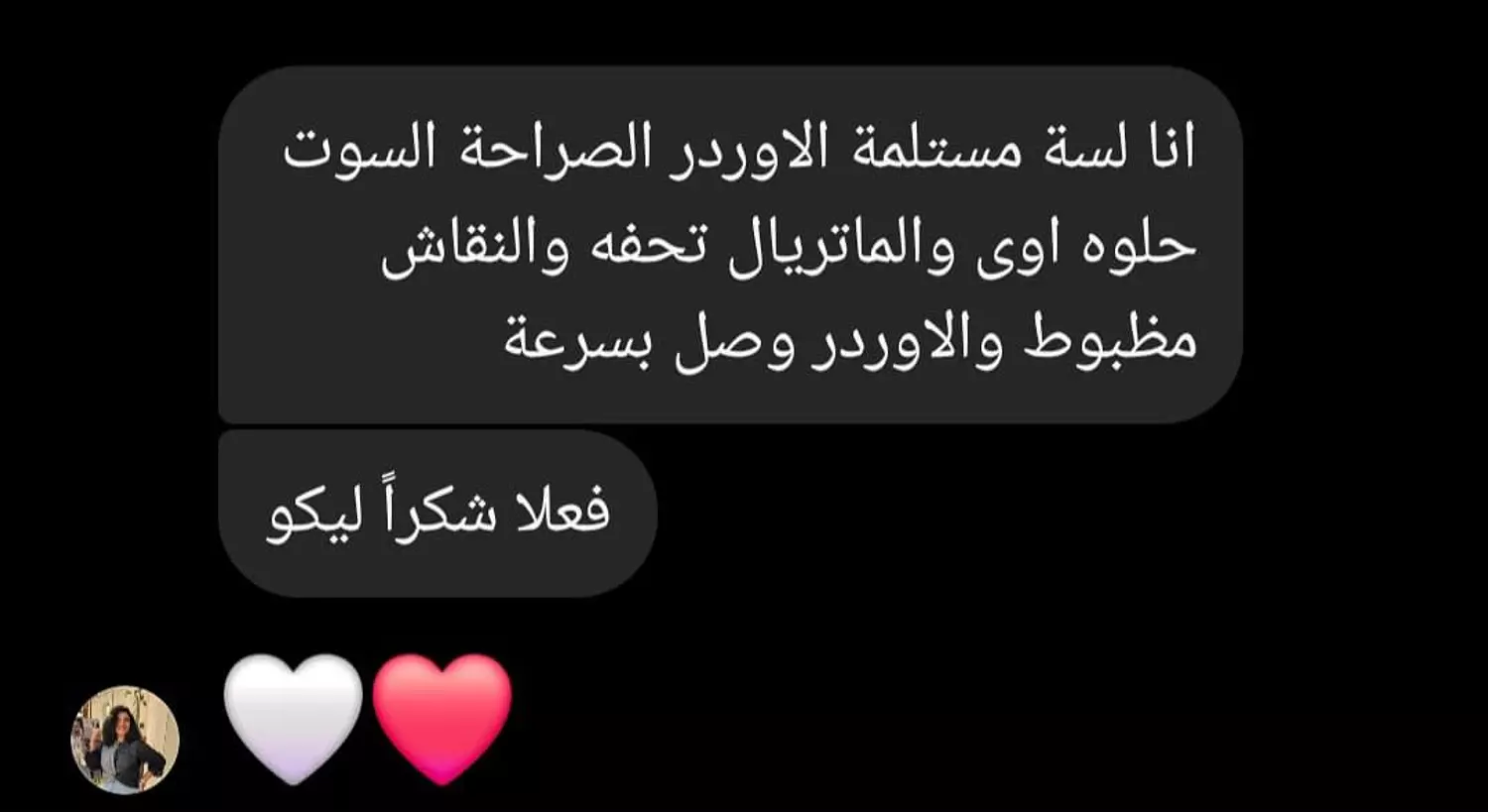 <p></p>