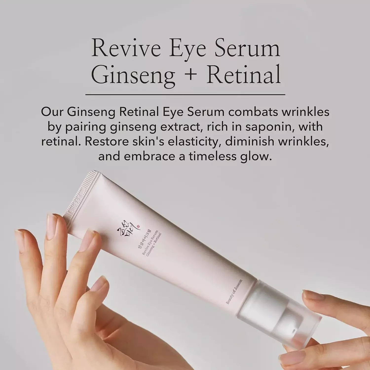 Beauty Of Joseon Revive Eye Serum : Ginseng + Retinal 1