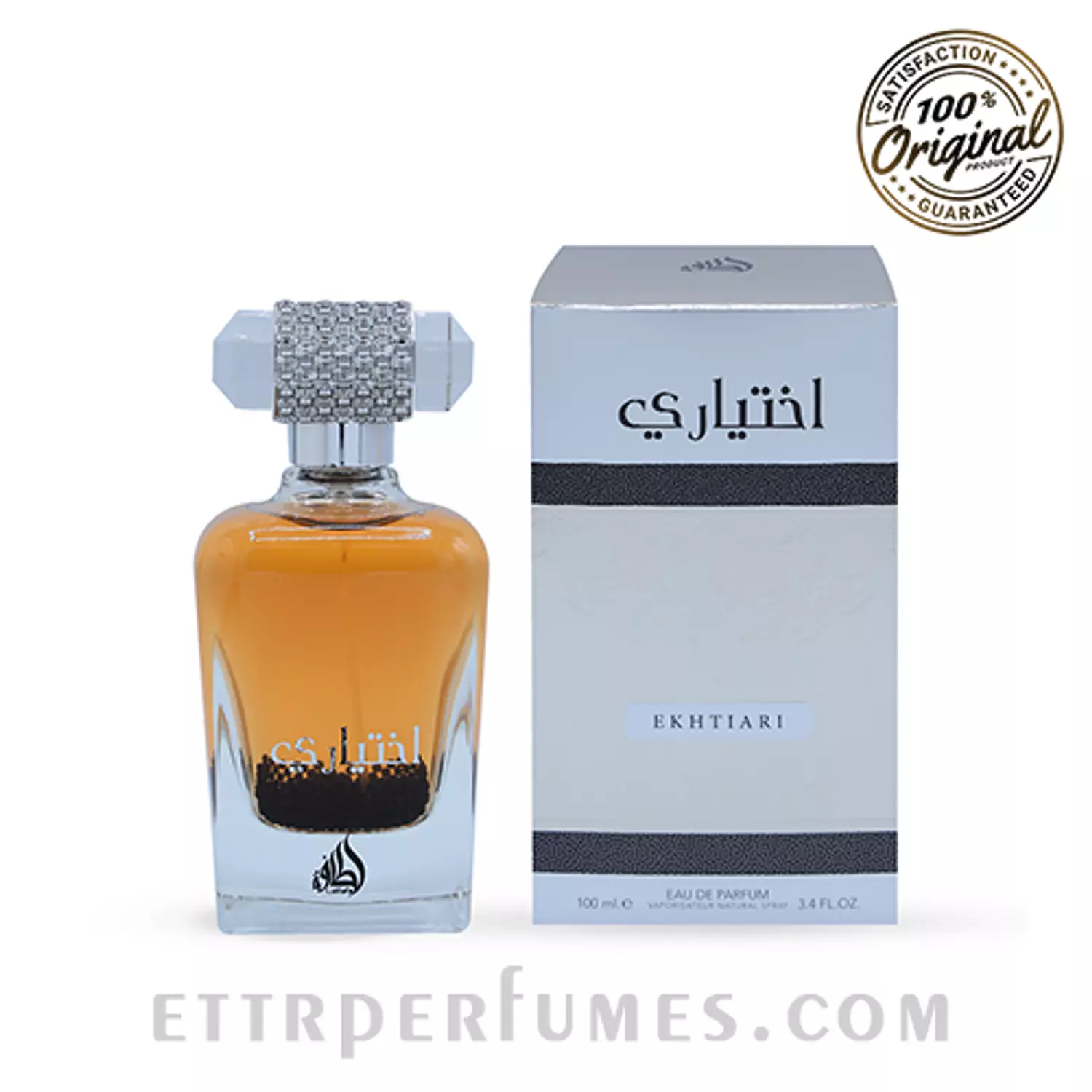 اختيارى للجنسين 100ملى-لطافه image