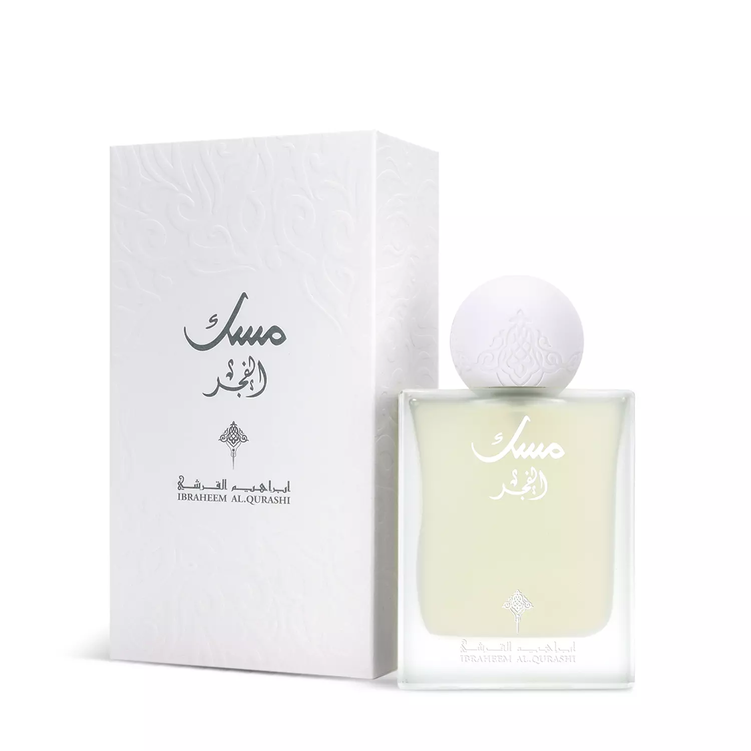 مسك الفجر _ابراهيم القرشي  image