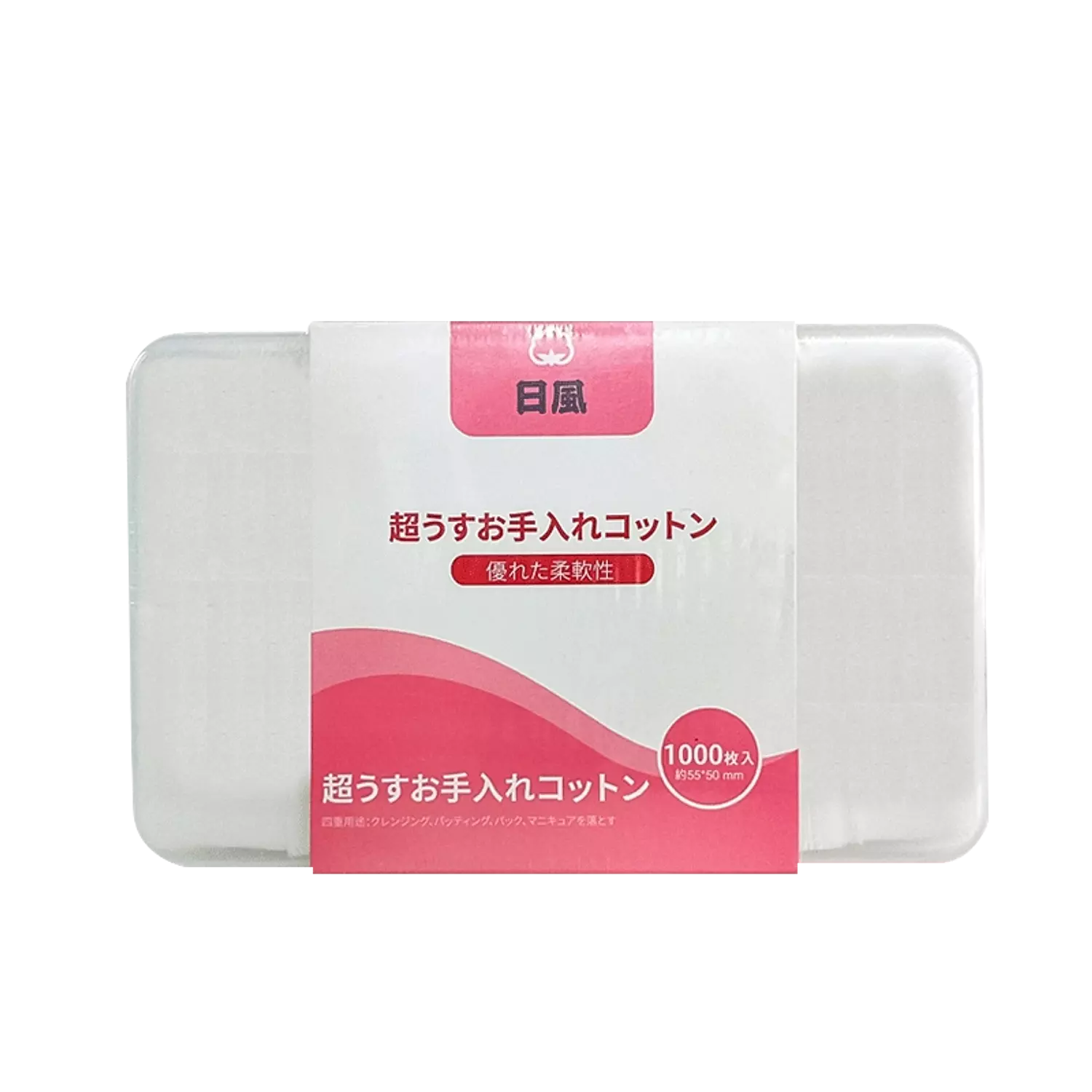 Cotton Pads - 1000 PCs  image