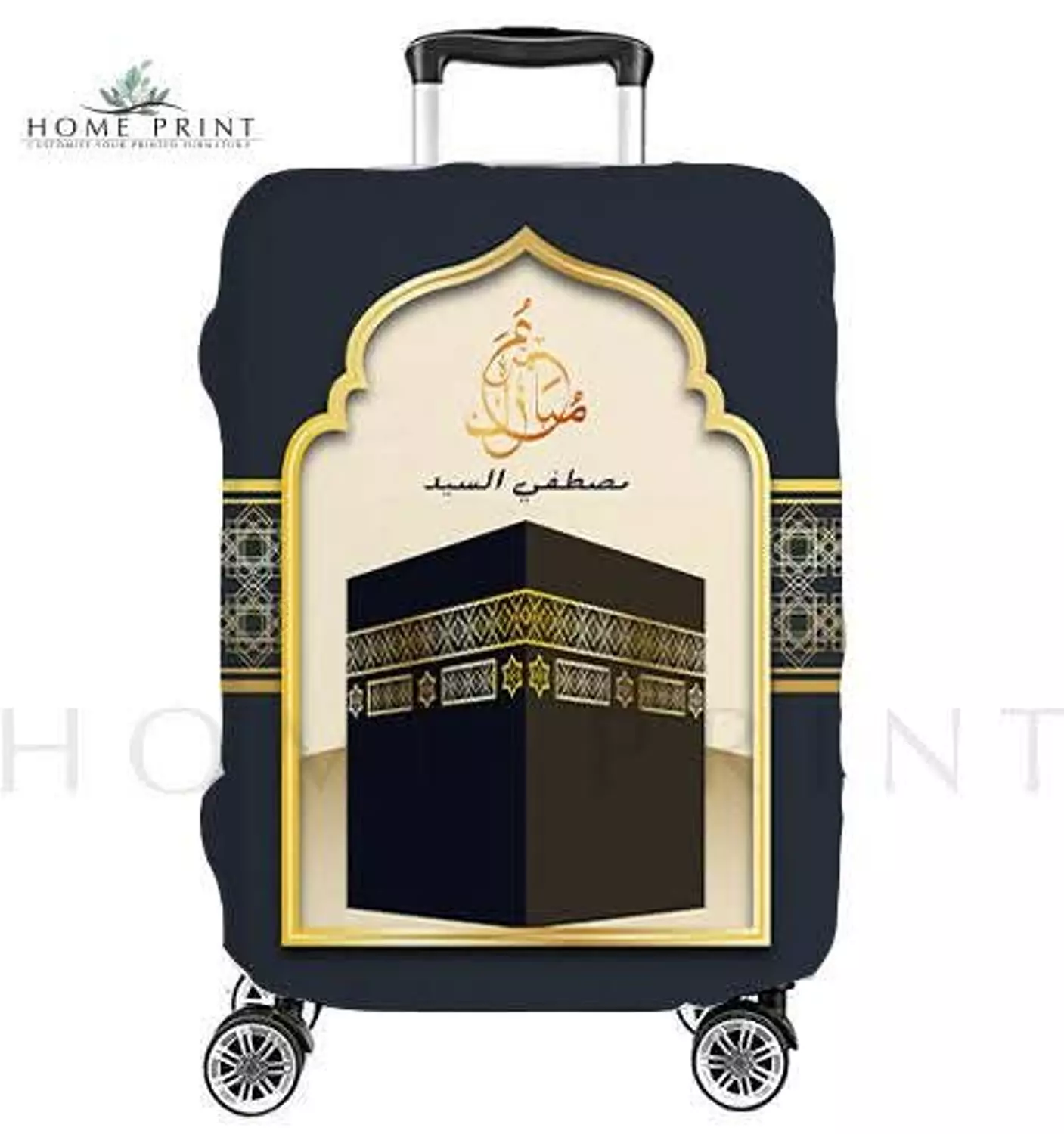 Suitcase Lycra Cover -  Islamic Design  - Multi Color image