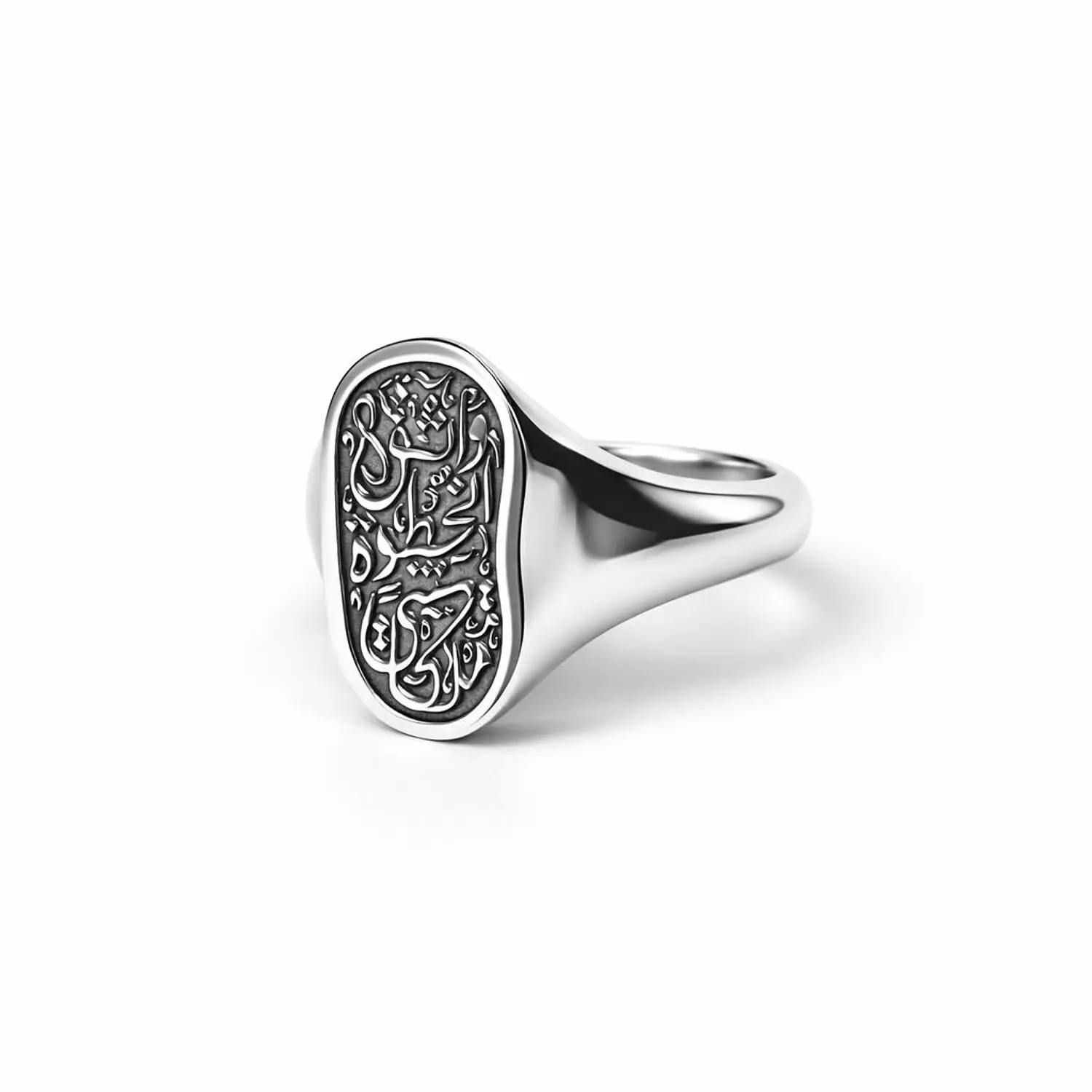 Monarch Within Ring 👑 image