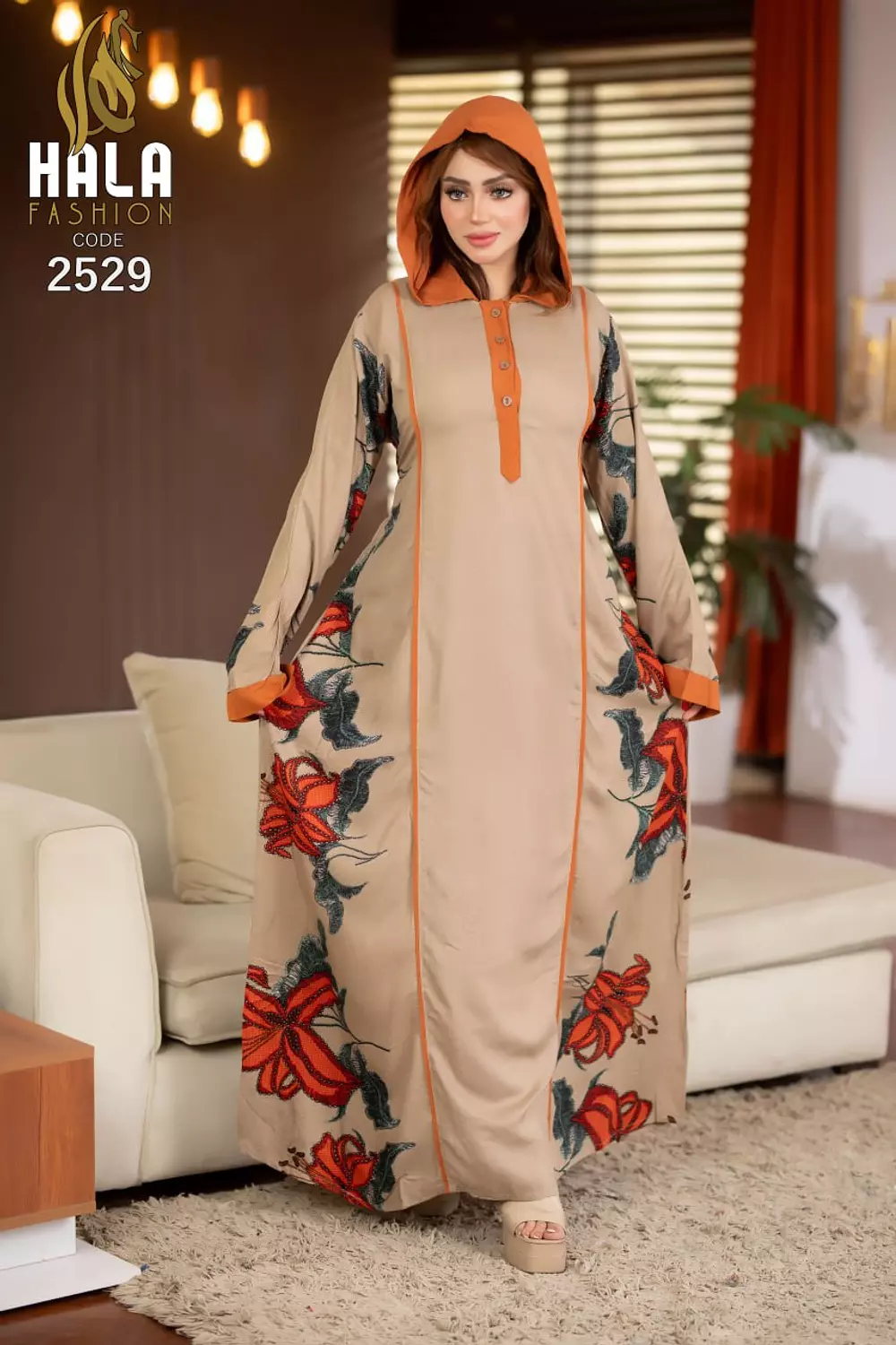 ABAYA Code:2529 image