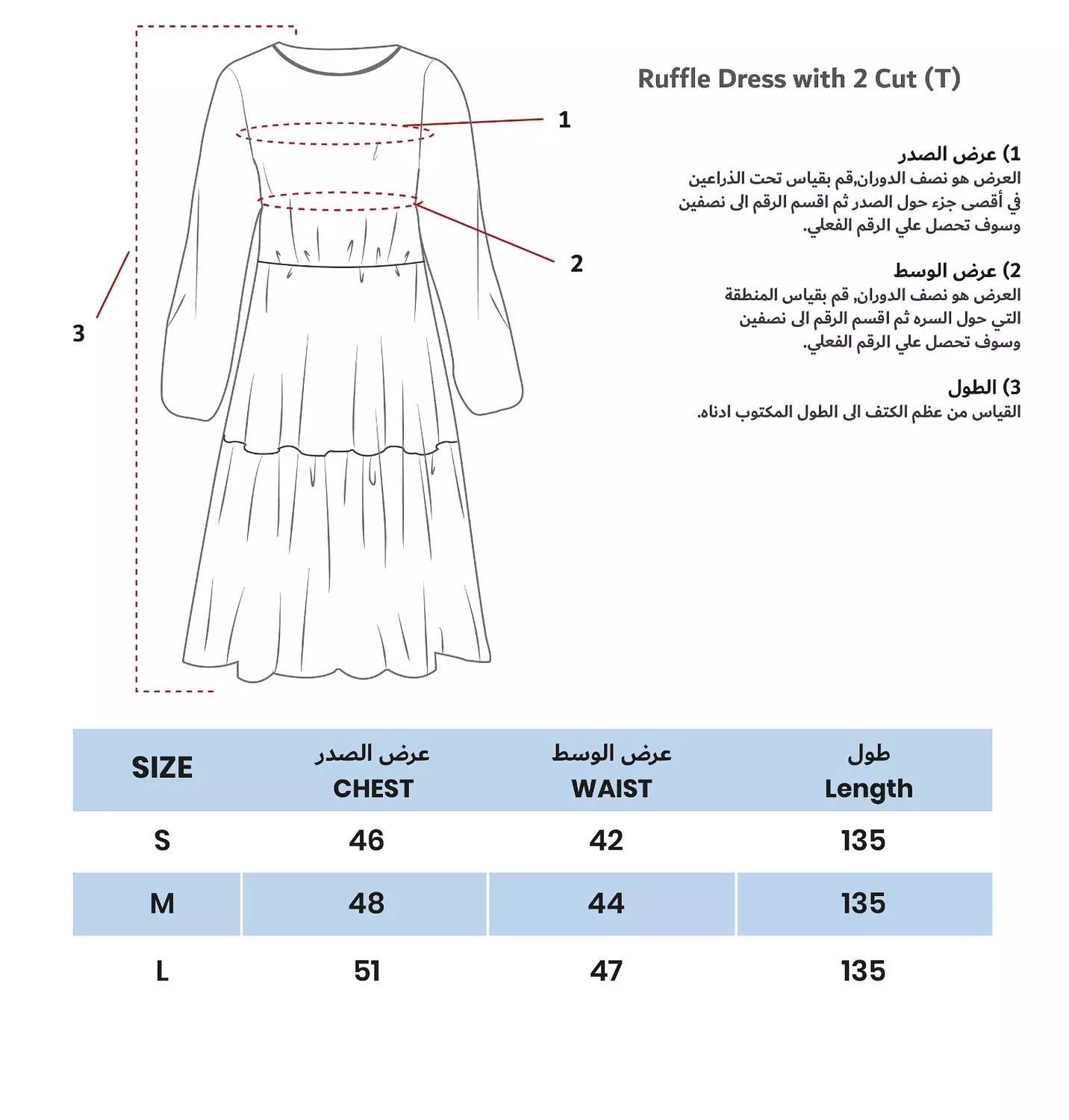 LINEN DRESS OFFWHITE  TEENAGE 9