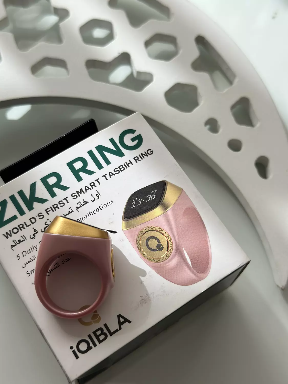 Zikr ring  2