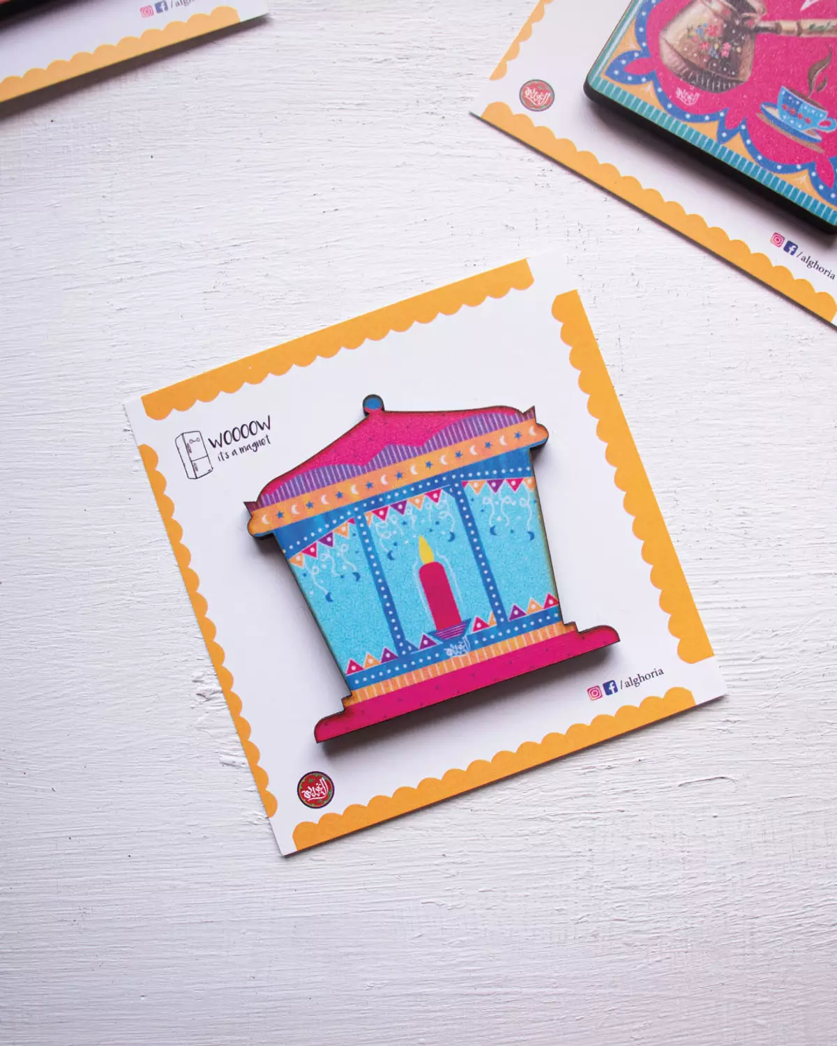  Fridge Magnet Ramadan 2026 6