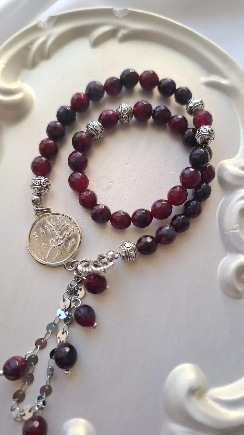 Elegant Burgundy grey Name Sebha 2