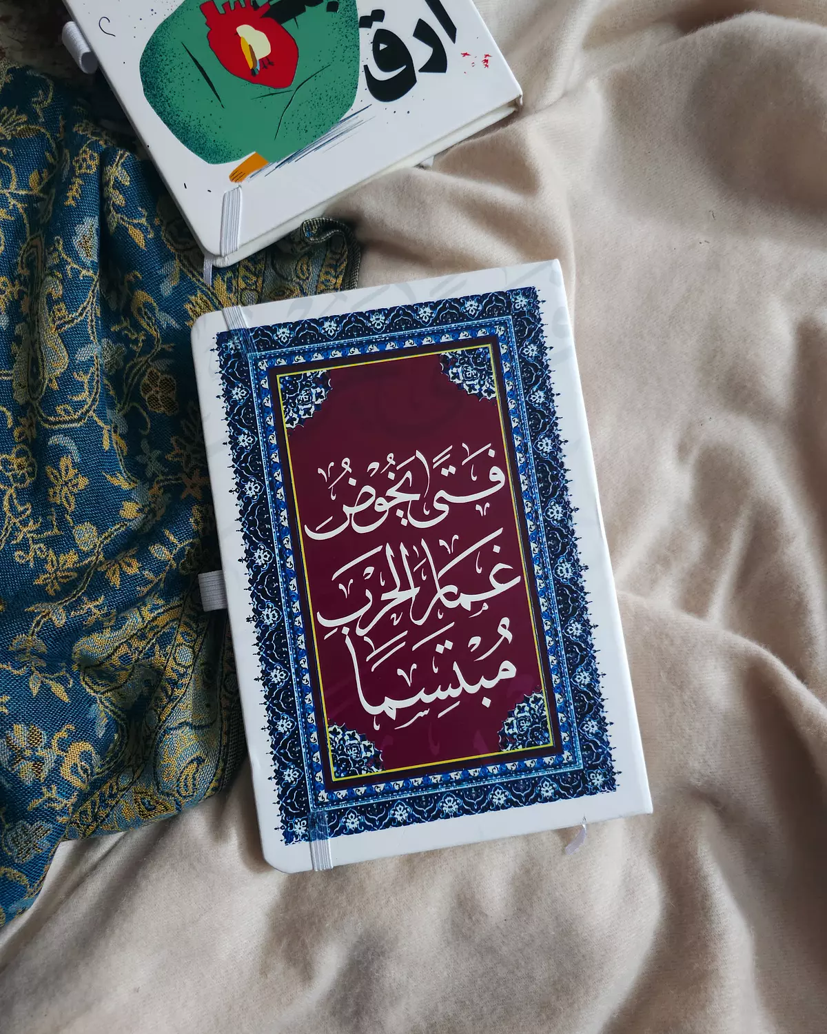 فتى يخوض غمار الحرب -Notebook image