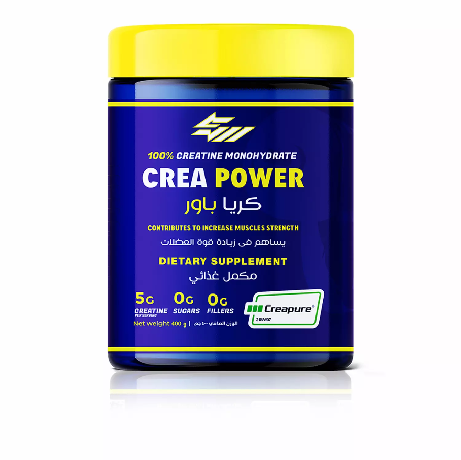 CREA POWER  Creapure®️ 2