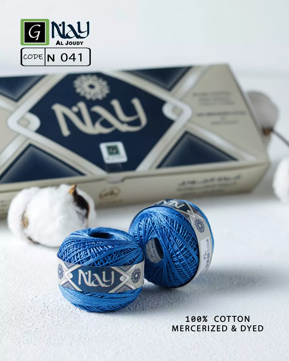 Cotton Pearl Nay 40