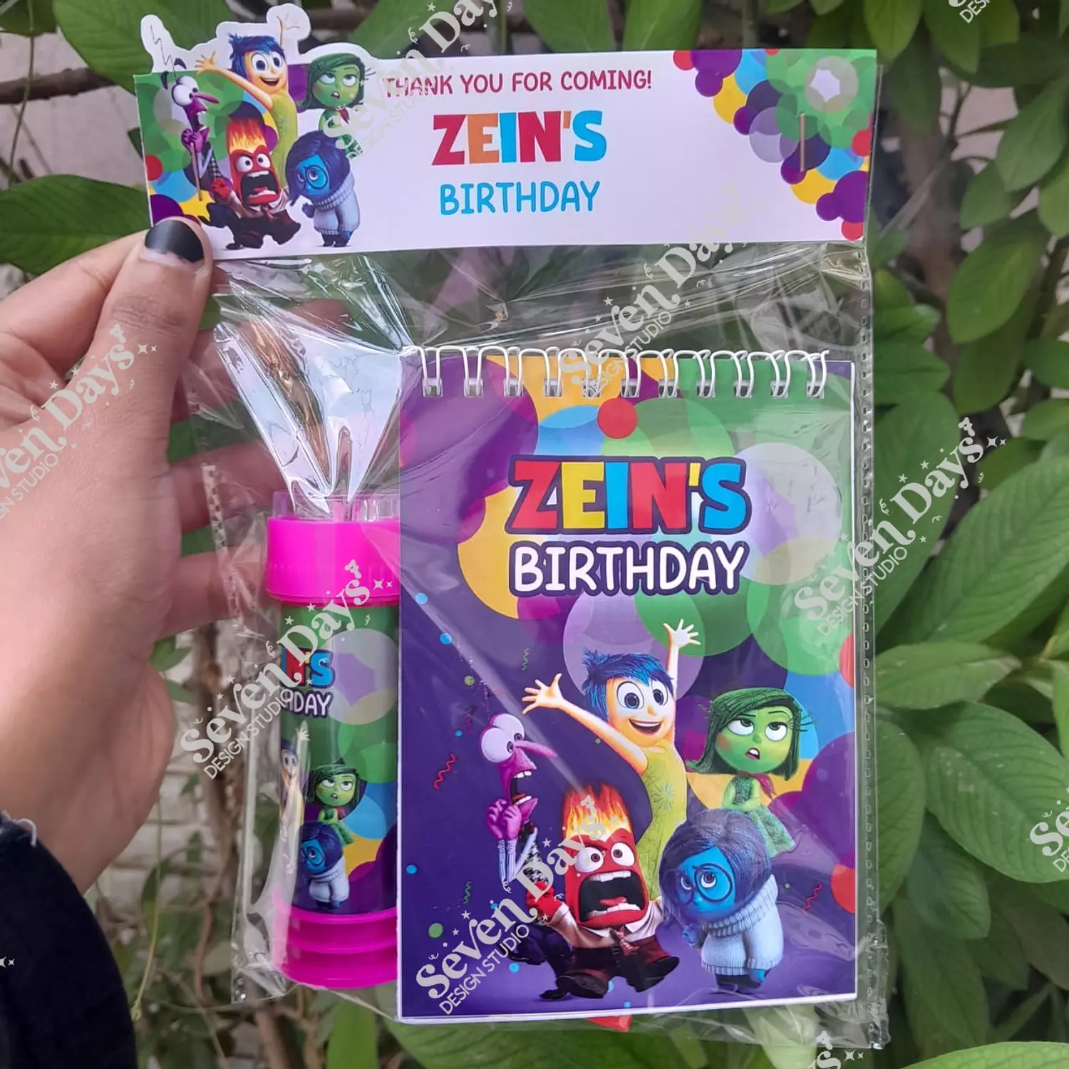 Inside Out Giveaways image