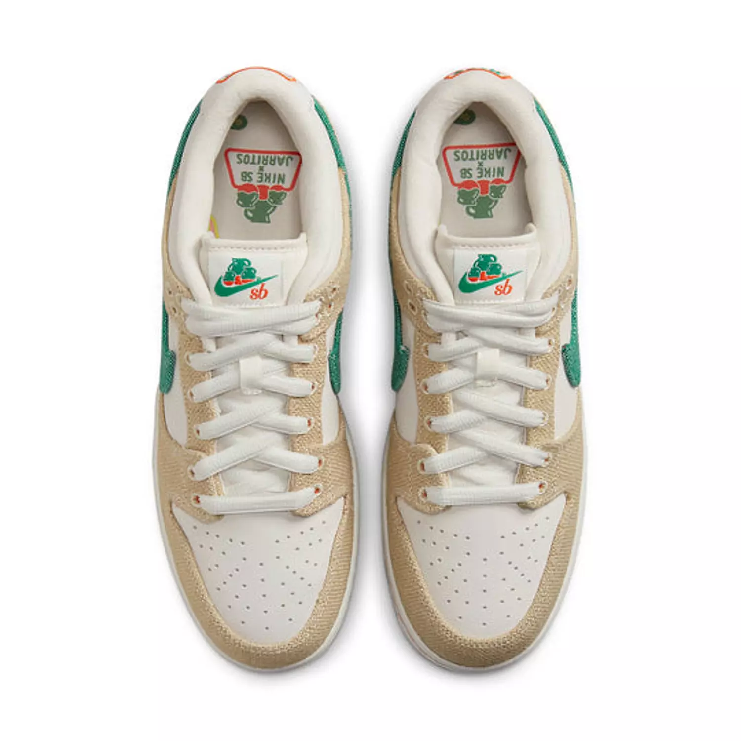 Nike SB Dunk Low  2