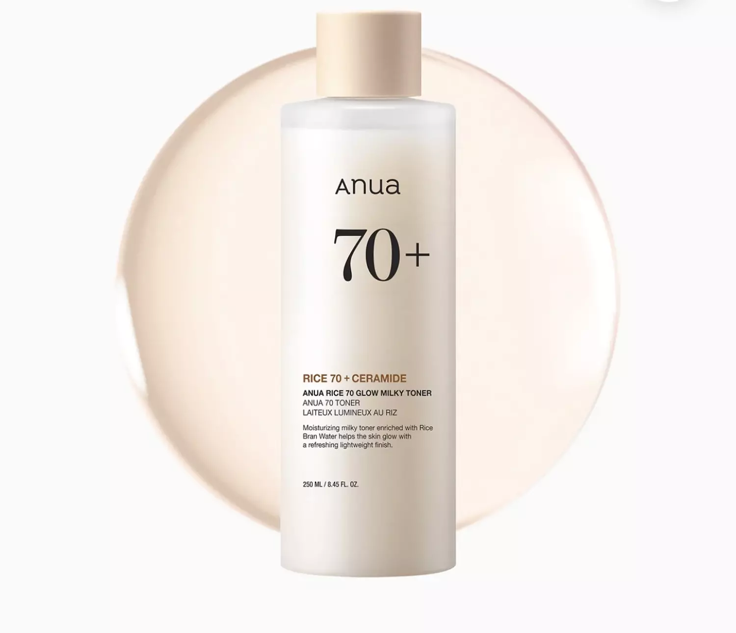 Anua milky toner  image