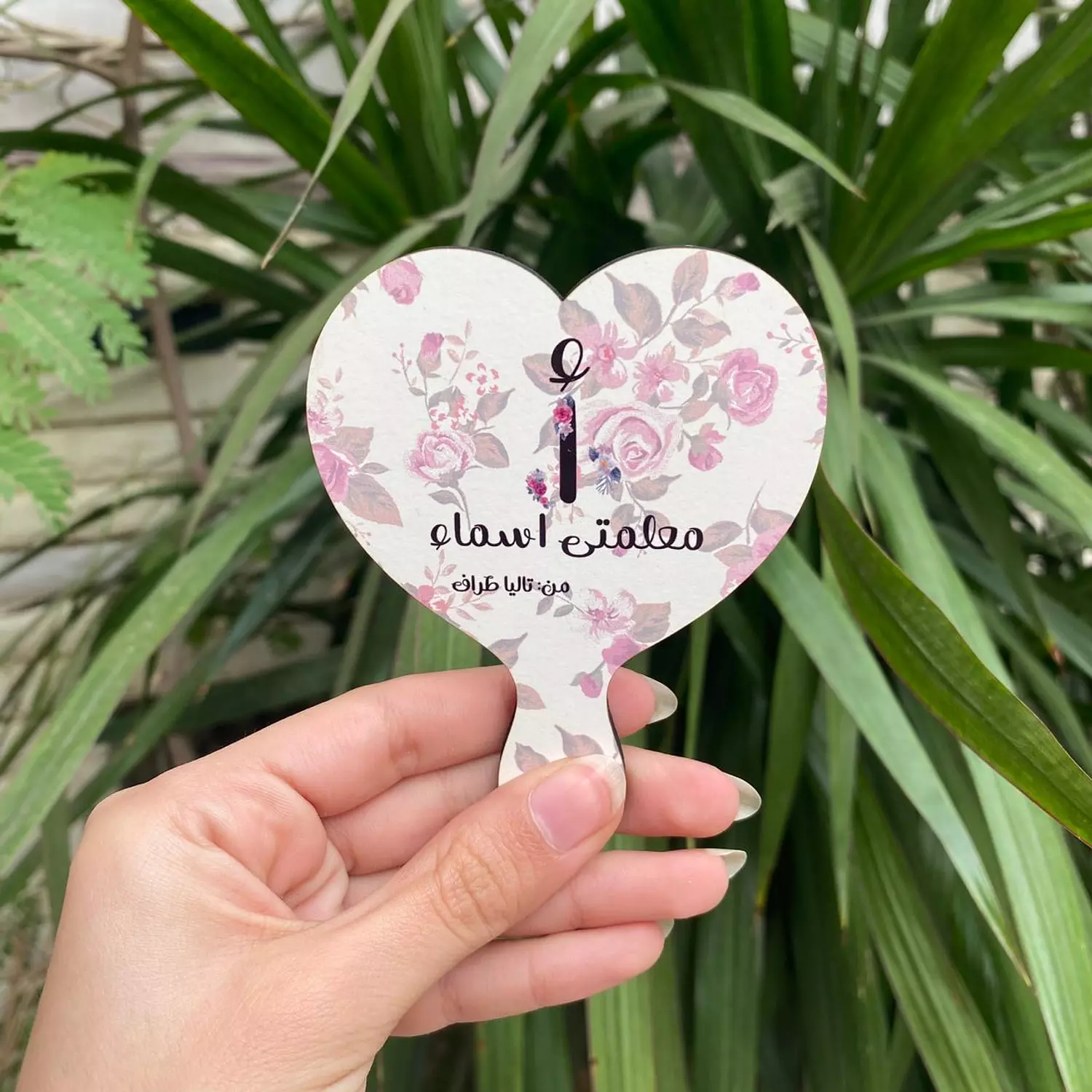 Velvet Bloom Gift Box        3