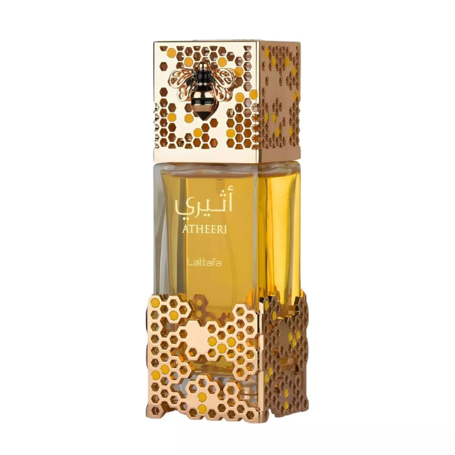 Atheeri Lattafa - أثيري من لطافة image