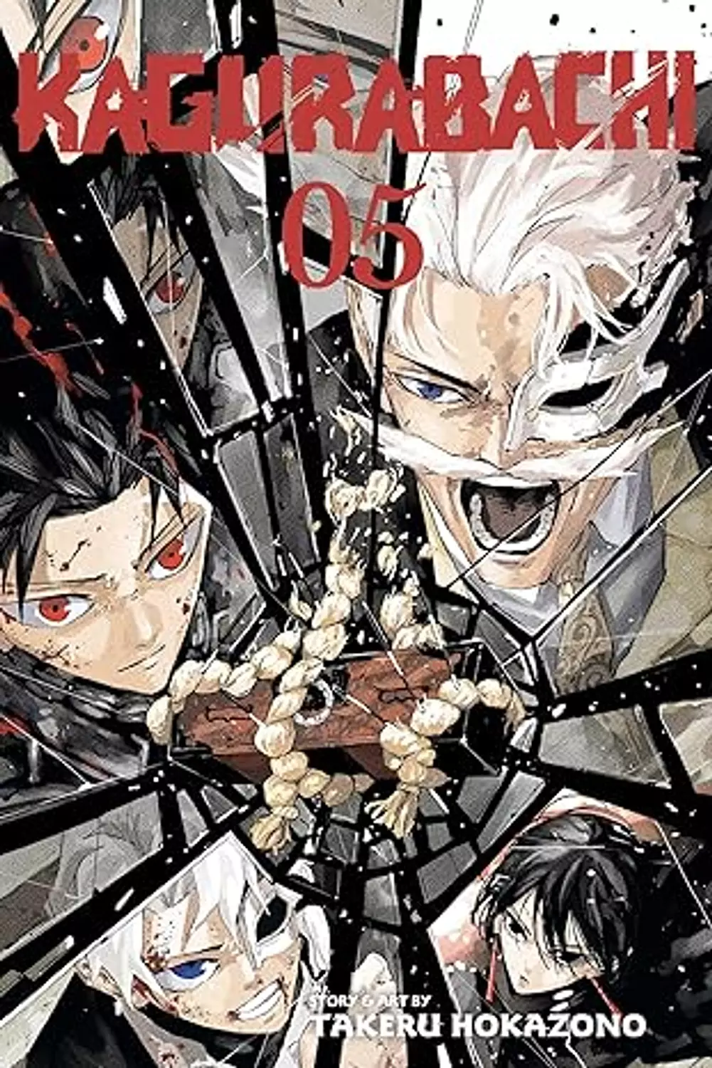 Kagurabachi Vol 5 image