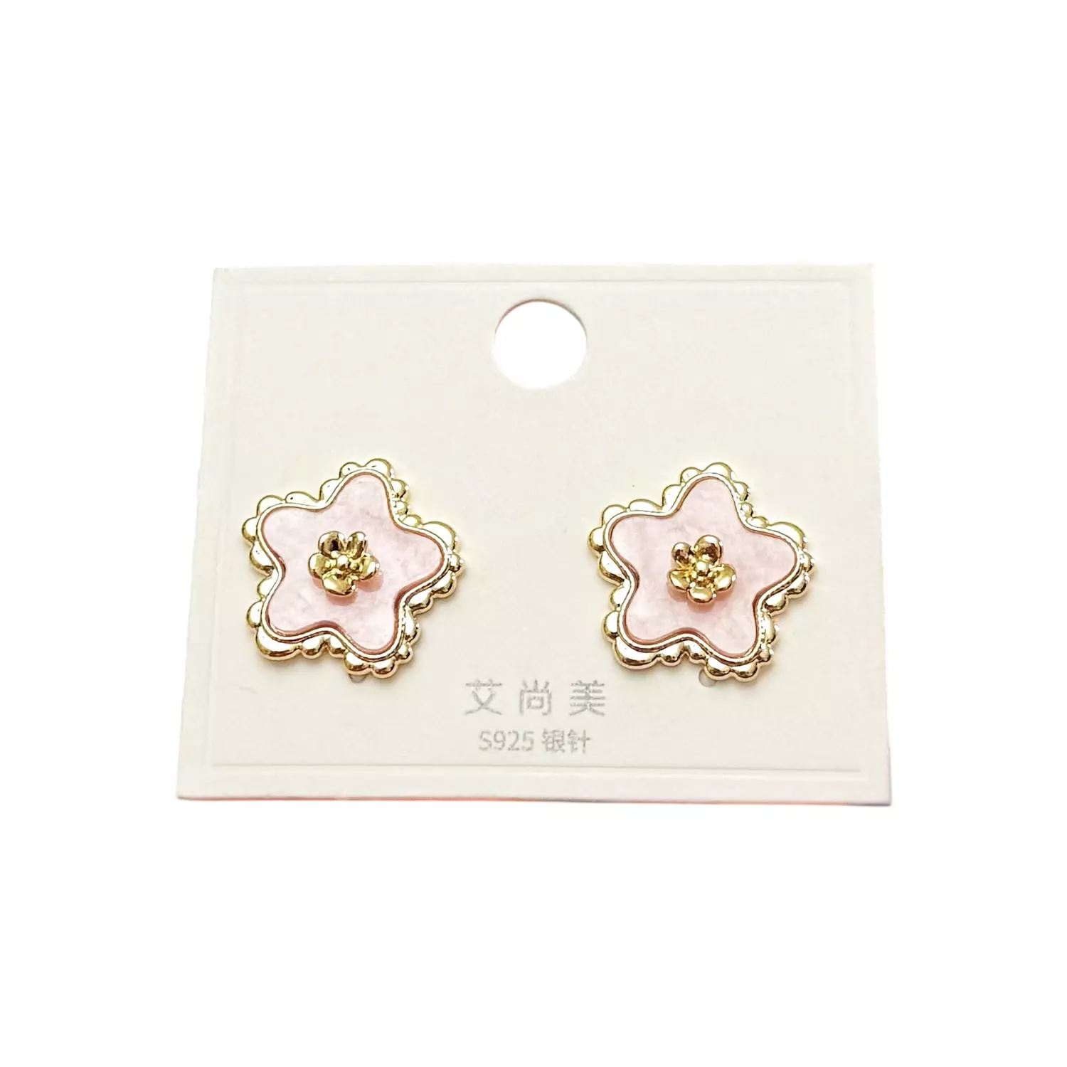Chic Pink Flower Stud Earrings image