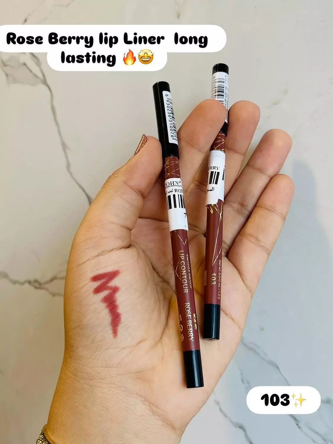 Rose berry lip liner  2