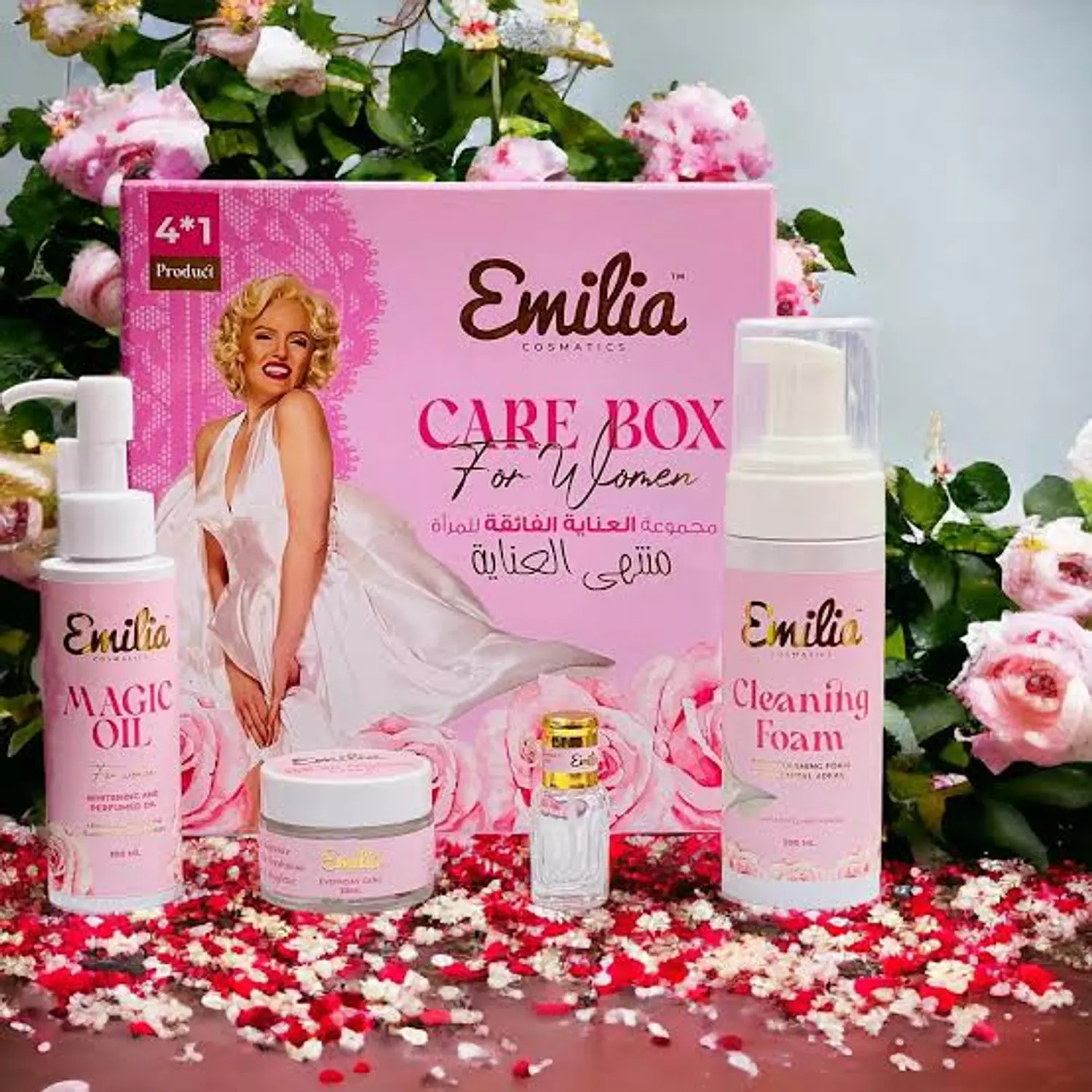 EMILIA care box  1
