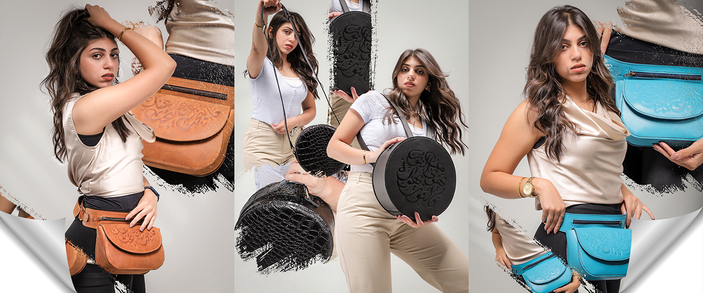banner image for emansoliman