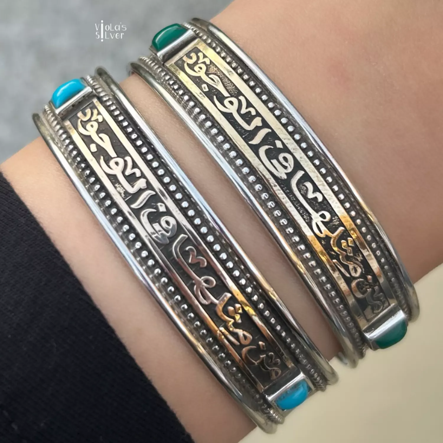 Arabic silver bangle (GP) image