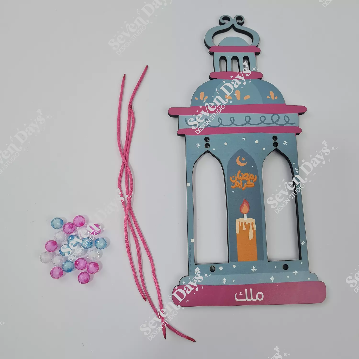 Ramadan Lantern - Do it yourself 5