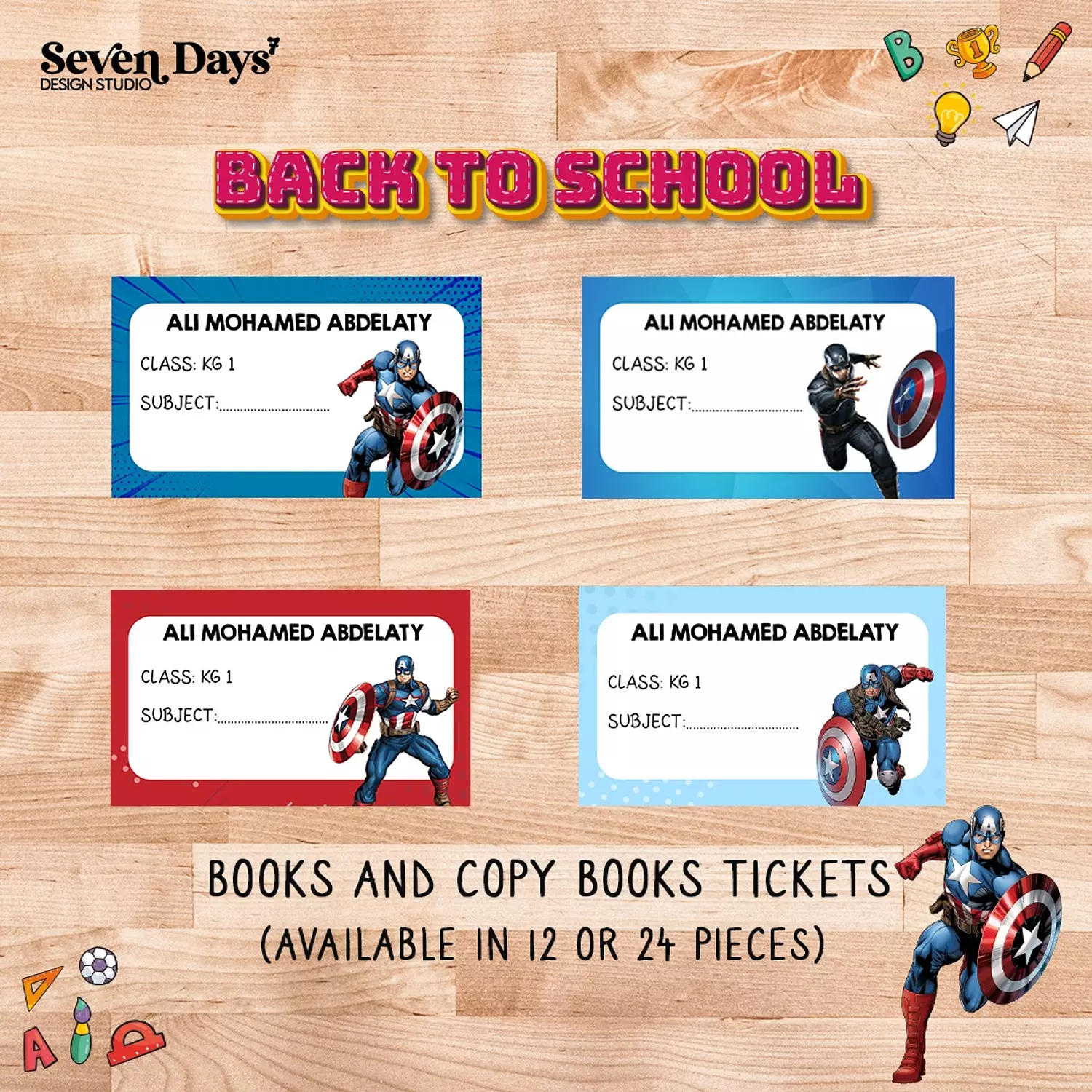 Captain America School Labels 1