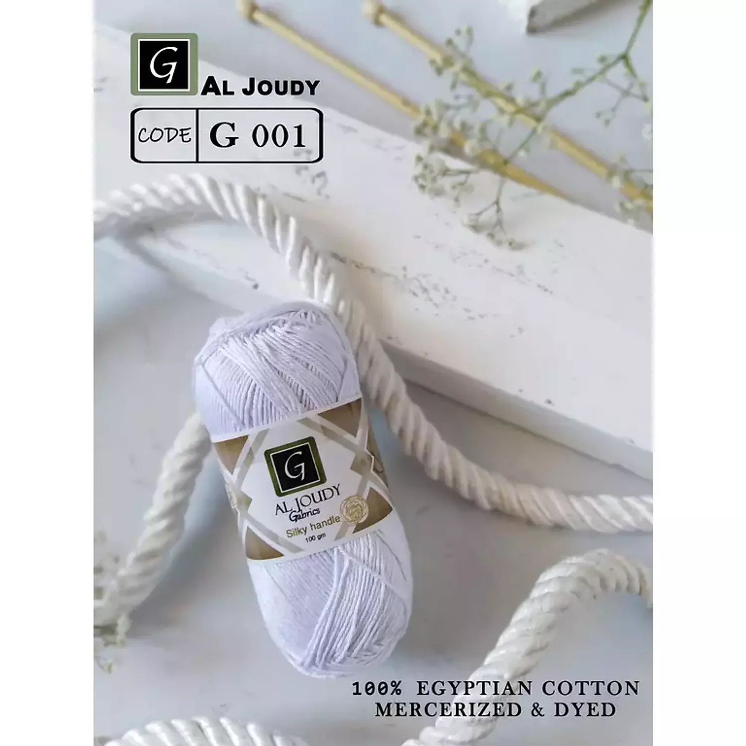 Crochet Cotton Yarn 73