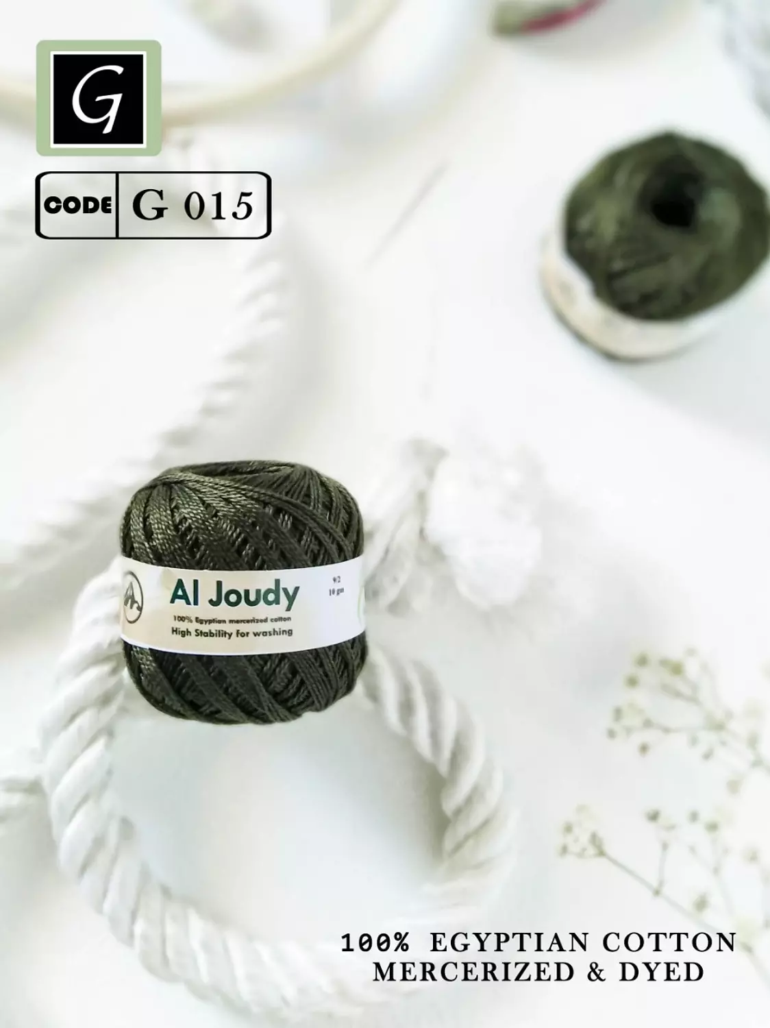 Cotton Pearl Yarn 14