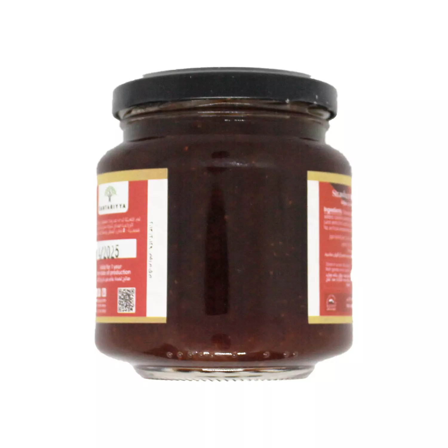 Jam, Strawberry hover image