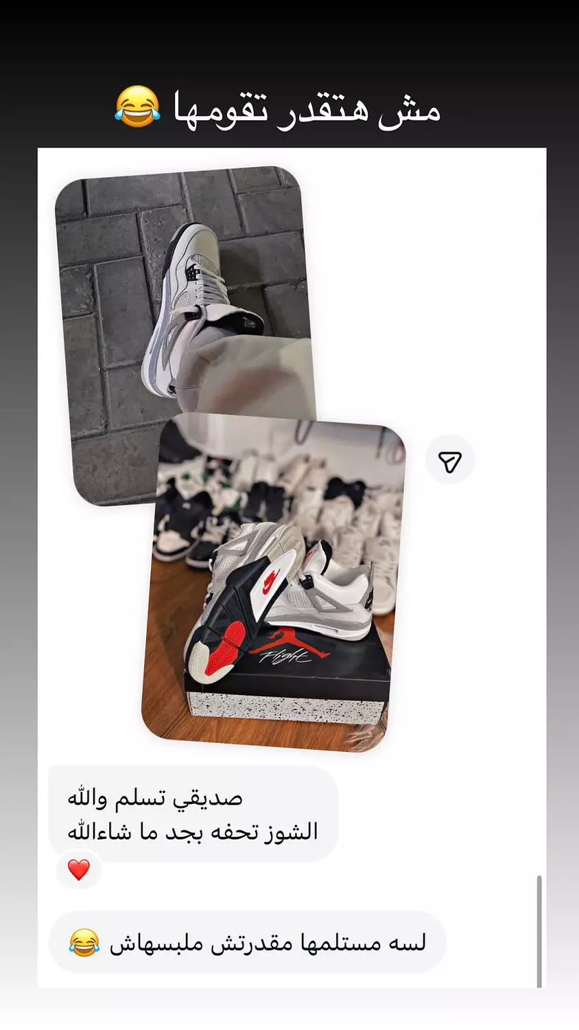 <p style="text-align: start"></p>