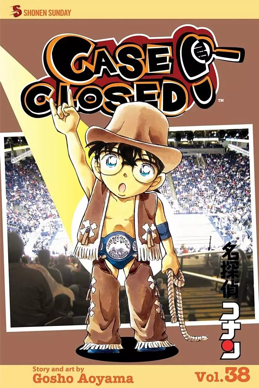 Case Closed , vol. 38 image