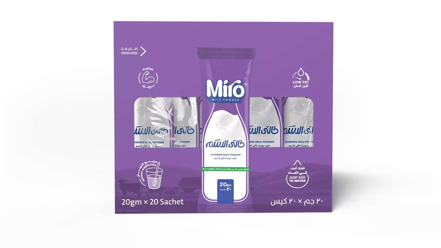 Miro Skimmed Sachets box -20 sachet  image