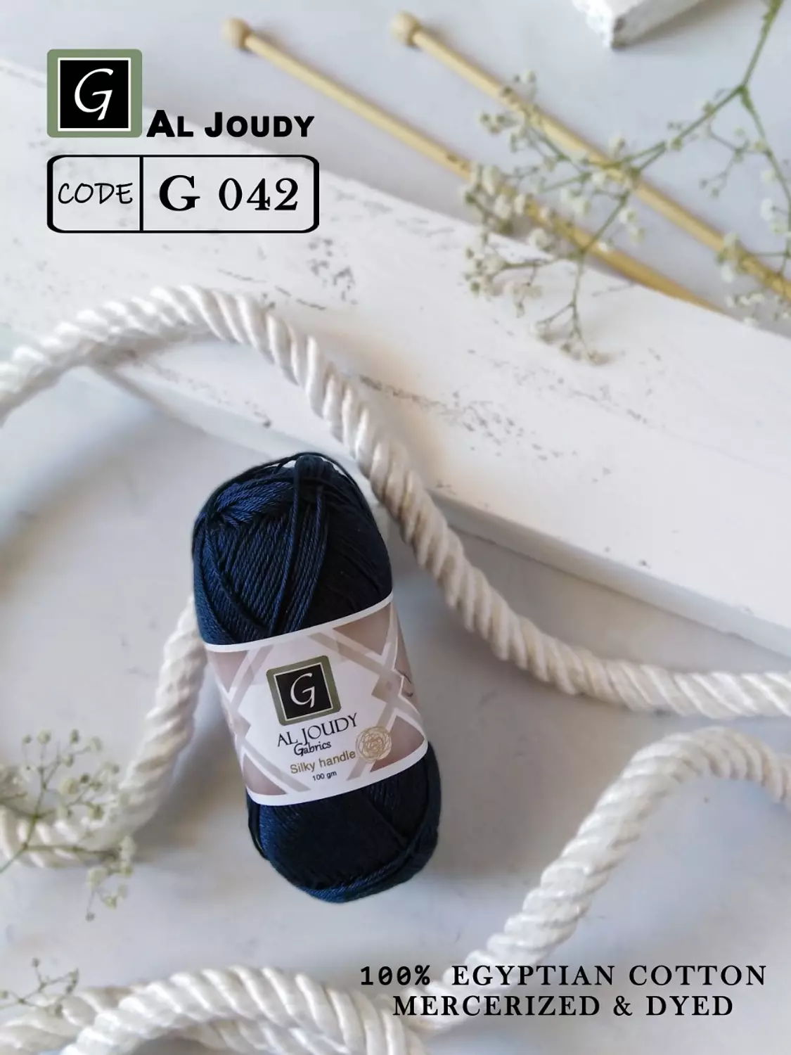 Crochet Cotton Yarn 23