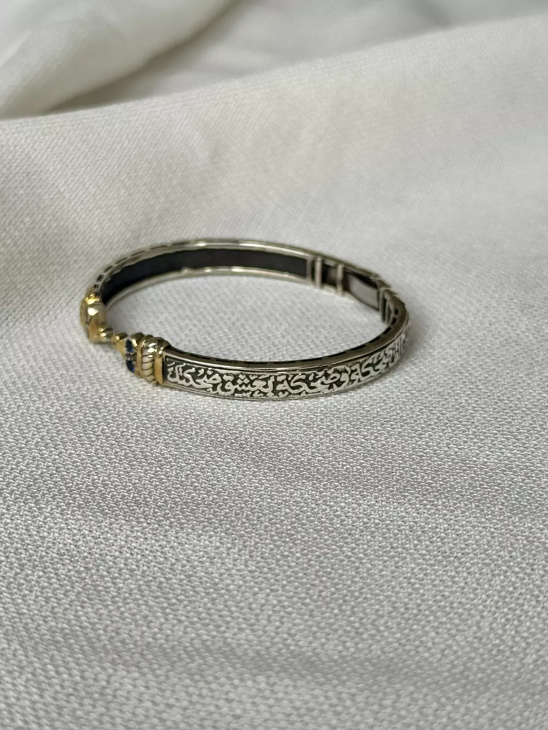 Tribal Bangle “Blue” hover image