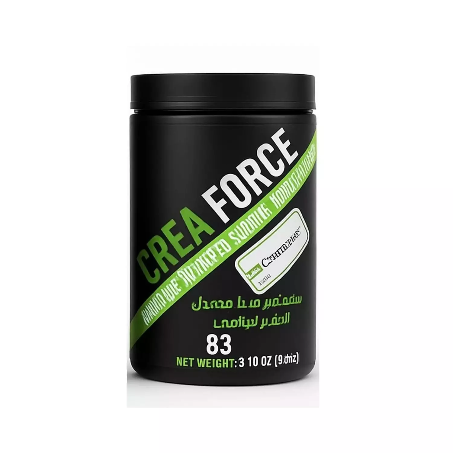 كريافورس كرياتين – CreaForce Creatine | متوفر بجميع الأحجام 3