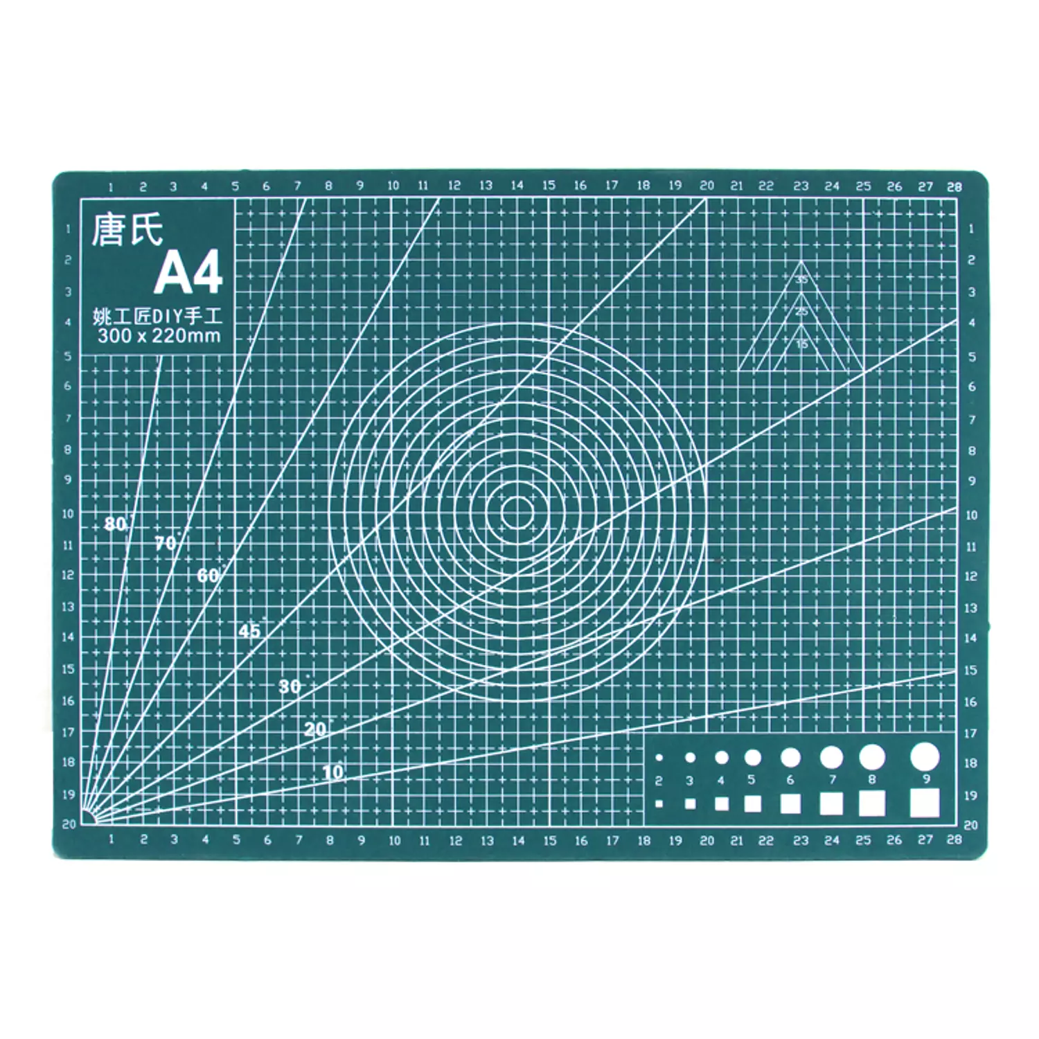 Cutting Mat A4 1